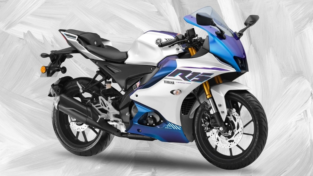 Yamaha R15 V5 2026